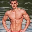 Male College Stud Requires Upscale Gent in Flint