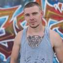 Seeking Male-on-Male Action in Flint with Bryan, 24 y/o